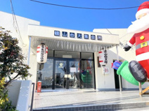 鶴山台大集会所
