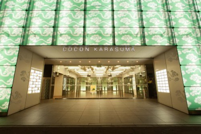COCON KARASUMA(ココン カラスマ)の画像1