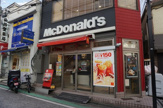 マクドナルド白楽駅前店