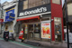 マクドナルド白楽駅前店の画像