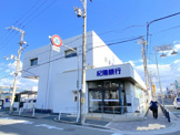 紀陽銀行泉北支店