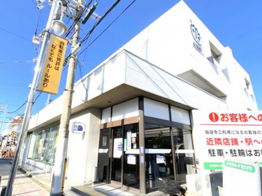 紀陽銀行泉北支店の画像2