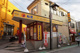 松屋白楽店の画像