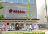 FRESCO(フレスコ) 五条西洞院店