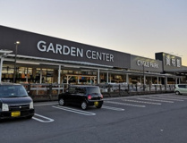 カインズホーム 川島インター店