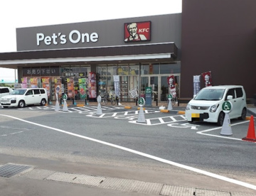 蔦屋書店 川島インター店の画像1