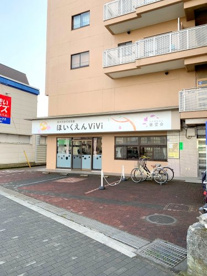 保育園ViViの画像1