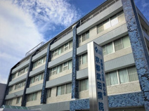 京都武田病院