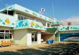 柊野保育園