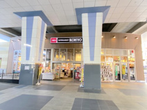 KOHYO(コーヨー) 泉大津店