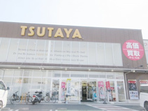 TSUTAYA 宇都宮東簗瀬店