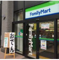 ファミリーマート 京都産業大学店