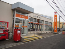入間郵便局