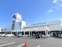 ナフコツーワンスタイル泉大津店