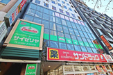 サイゼリヤ 四谷三丁目店