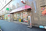 MEAT&DELI 兵庫屋本店(肉屋)