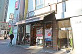 アンテンドゥ 四谷三丁目店(パン)
