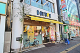 ドトールコーヒーショップ 四谷３丁目店
