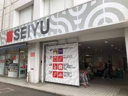 西友 新所沢店情報ページ 西武新宿線周辺の賃貸 株式会社ラリーホームズ