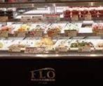 フロプレステージュ エキアプレミエ和光店