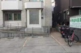 中野歯科医院