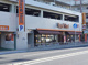 ロイヤルホスト洪福寺店の画像
