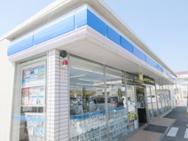 ローソン 宇都宮下栗一丁目店