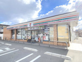 セブンイレブン 堺鳳南町5丁店