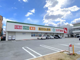 スギ薬局堺旭ケ丘店