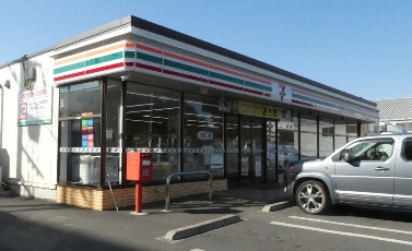 セブンイレブン 綾瀬小園中央店の画像1