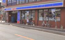 ローソン・ポプラ井尻店