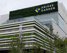 有明ガーデンパーク