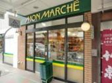 モンマルシェ西武庫店