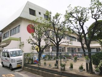 伊丹市立中央保育所の画像1