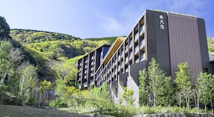 箱根小涌園 天悠の画像1