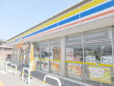 ミニストップ 宇都宮平松本町南店