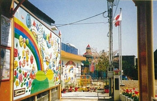  かおり保育園の画像1