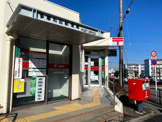 多摩和田郵便局