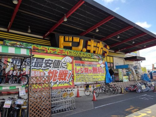 の画像