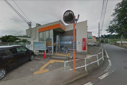 相模原磯部郵便局の画像1