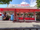 アカシア 豊中浜店