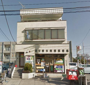 足立保木間四郵便局の画像1