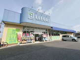 ココカラファイン ドラッグストアライフォート正雀店