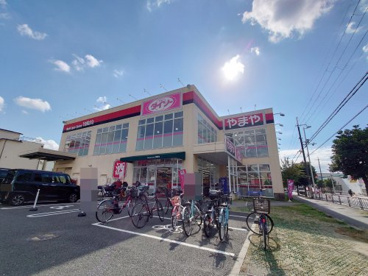 ザ・ダイソー・やまや 小曽根店の画像1