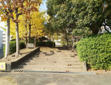 ひらど公園の画像1