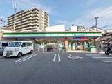 ファミリーマート 吹田千里山高塚店