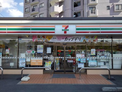 の画像