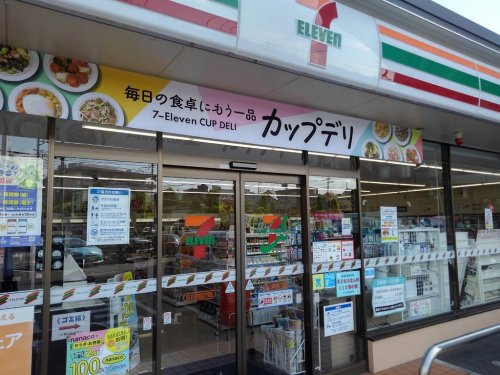 の画像