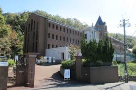 四条畷学園大学の画像1