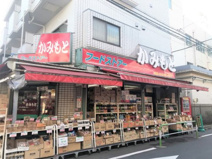 フードストアかみもと